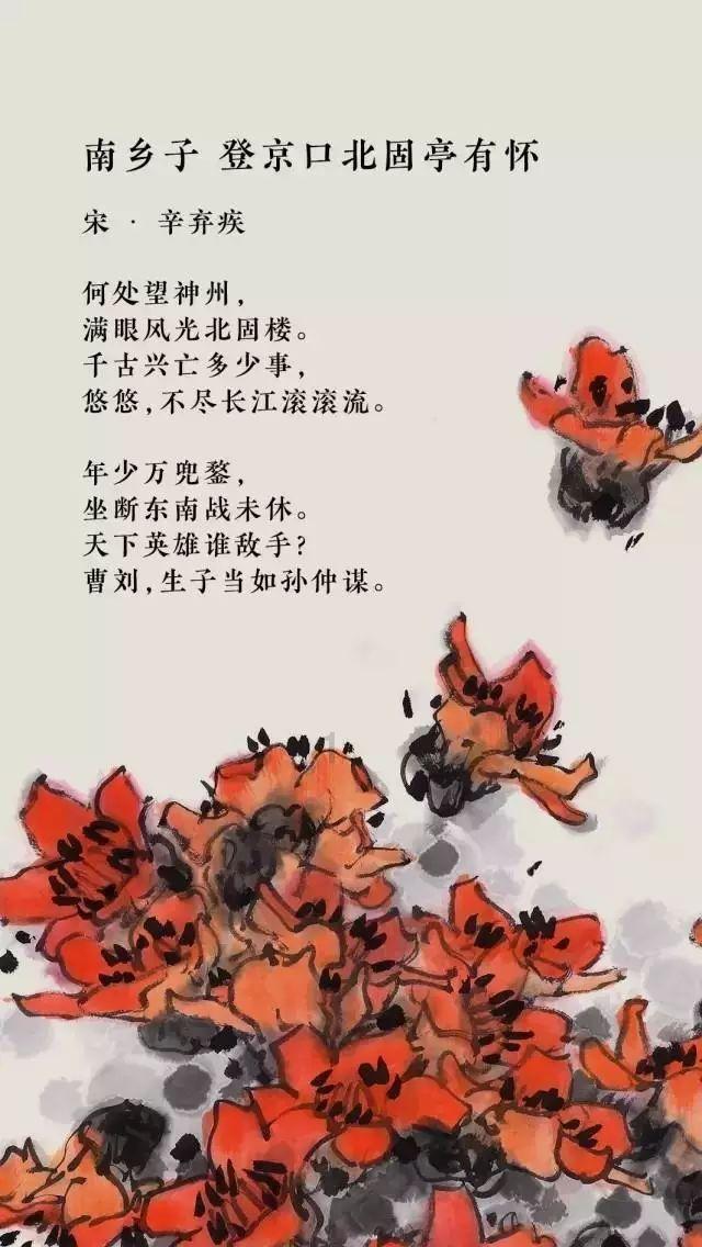 《热辣滚烫》发布新预告片 贾玲雷佳音率喜剧全明星征战春节档